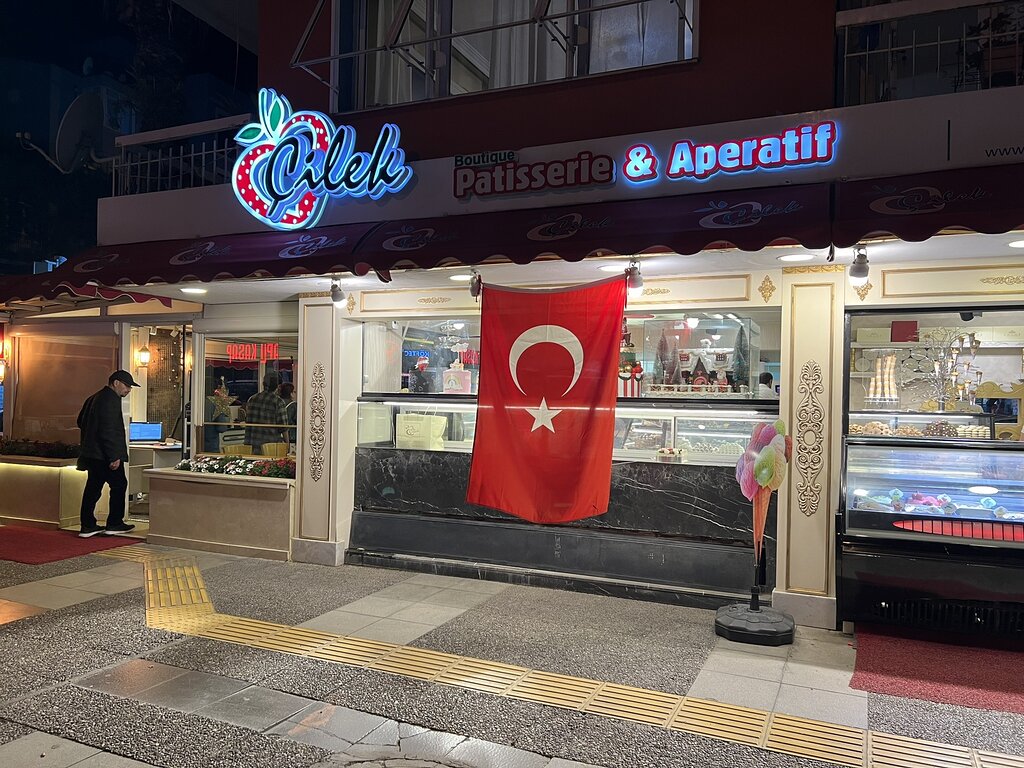 İzmir Mekan Rehberi