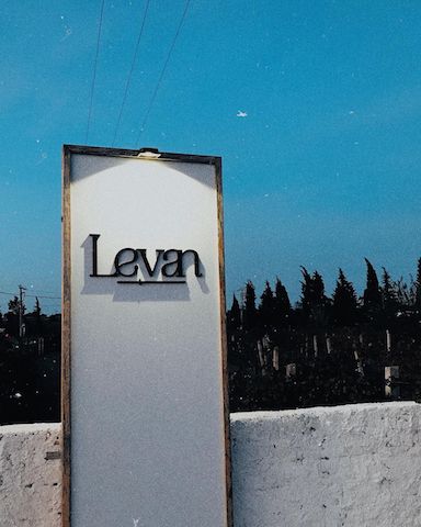 İzmir Mekan Rehberi