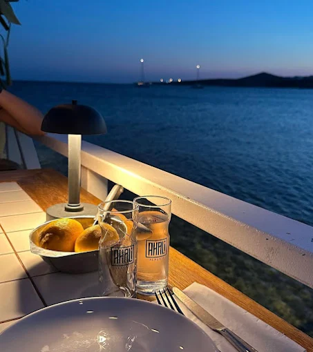 Ahali, Alaçatı - İzmir Mekan Rehberi