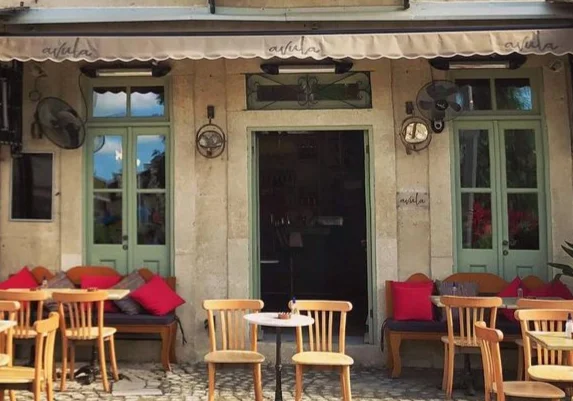 Avula Alaçatı - İzmir Mekan Rehberi