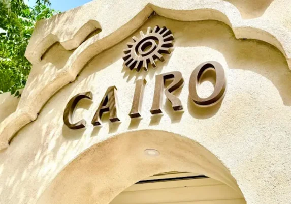 Cairo Coffee Roastery Bornova - İzmir Mekan Rehberi