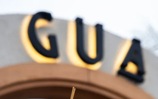 İzmir Mekan Rehberi