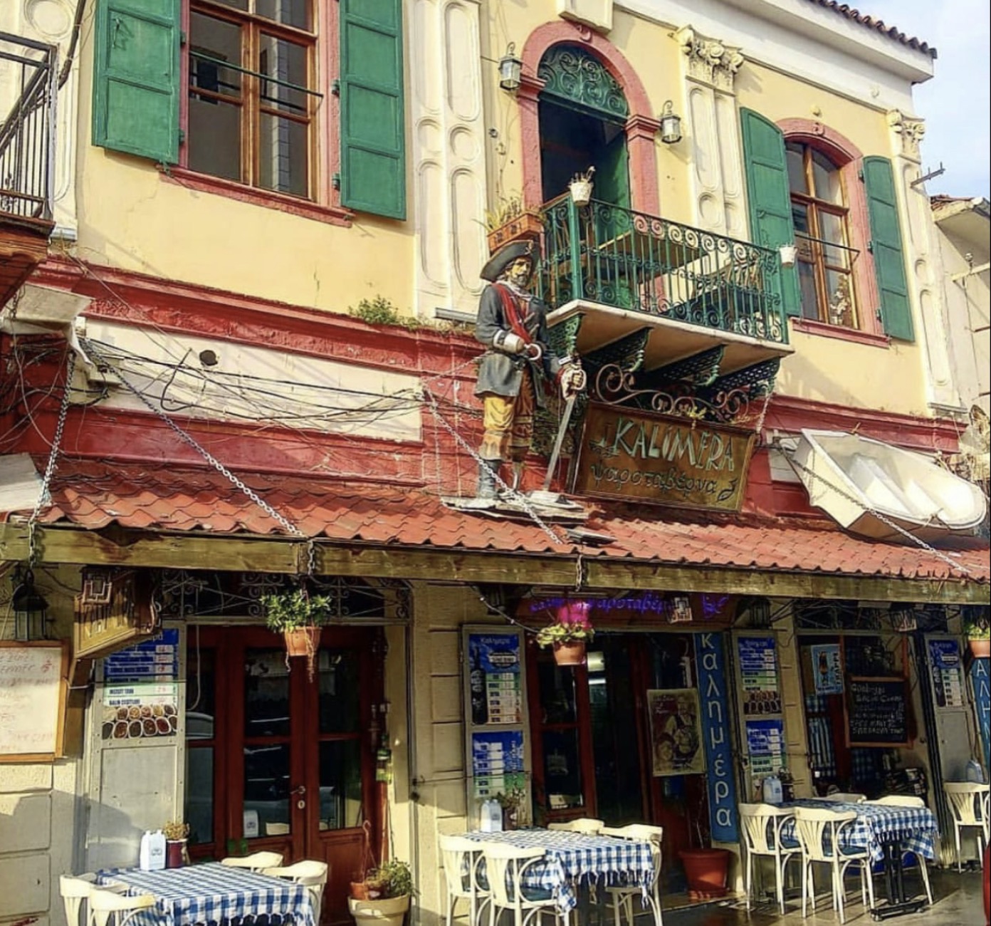 İzmir Mekan Rehberi
