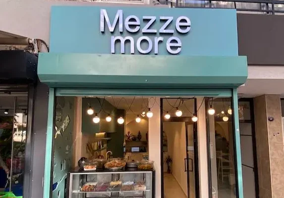 Mezze More Alsancak - İzmir Mekan Rehberi