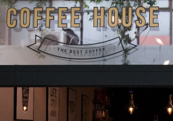 No.18 Coffee - İzmir Mekan Rehberi