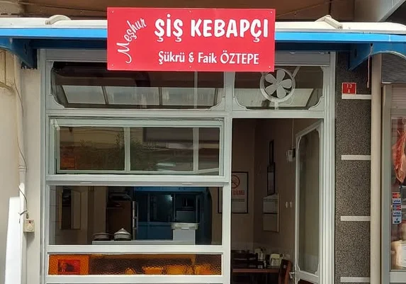 İzmir Mekan Rehberi