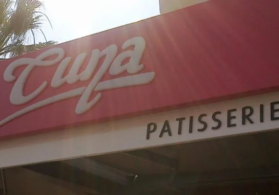 Tuna Patisserie - İzmir Mekan Rehberi