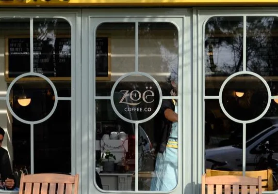 Zoe Coffe Co. - İzmir Mekan Rehberi