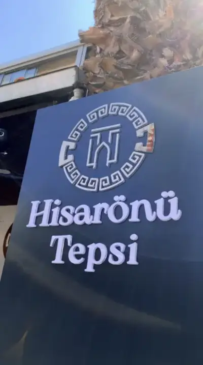 Hisarönü Tepsi fotoğraf 3 - İzmir Mekan Rehberi