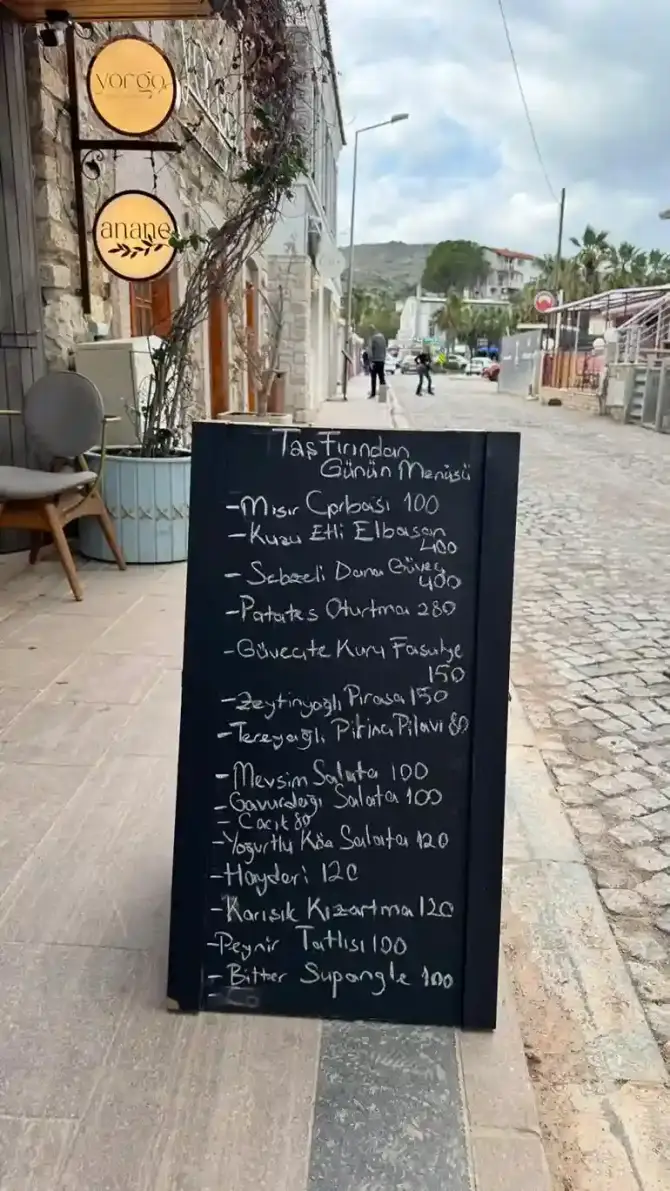 Anane Urla - İzmir Mekan Rehberi