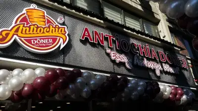 Antiochia Döner fotoğraf 2 - İzmir Mekan Rehberi