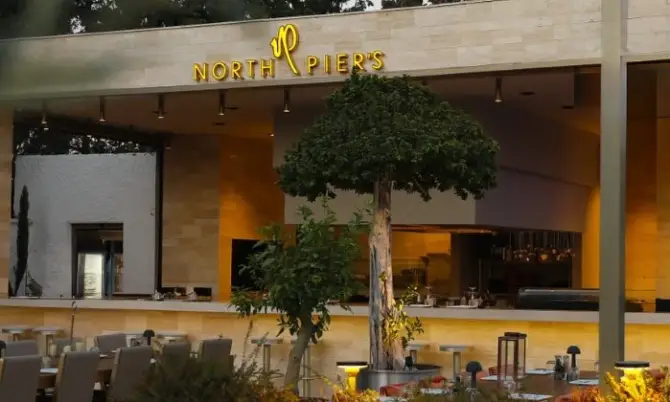 Avlu Alaçatı - İzmir Mekan Rehberi