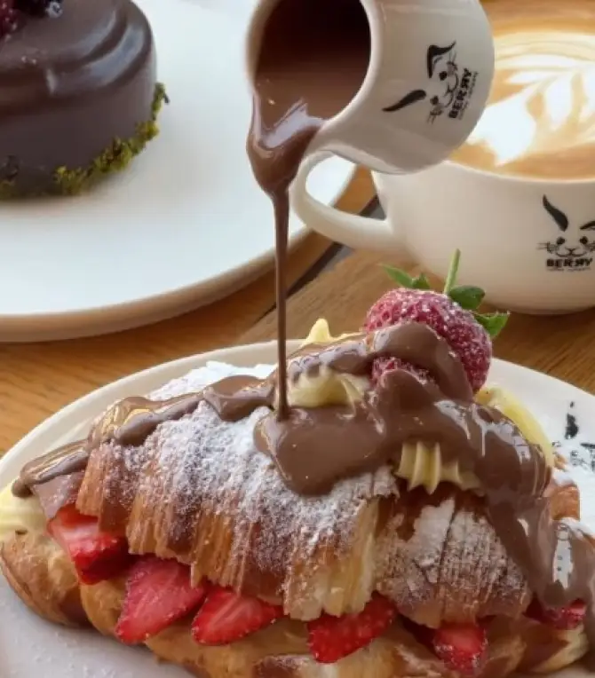 Berry Coffee Company Çiğli - İzmir Mekan Rehberi