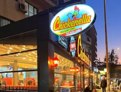 Chickenella Bornova fotoğraf 3 - İzmir Mekan Rehberi