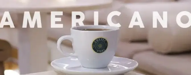 Coffee Store  - İzmir Mekan Rehberi
