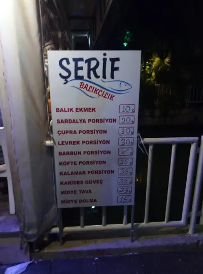 Şerif Balık - İzmir Mekan Rehberi