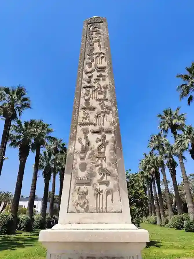 Kültürpark İzmir - İzmir Mekan Rehberi