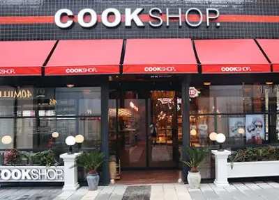 COOKSHOP İstinye Park İzmir - İzmir Mekan Rehberi