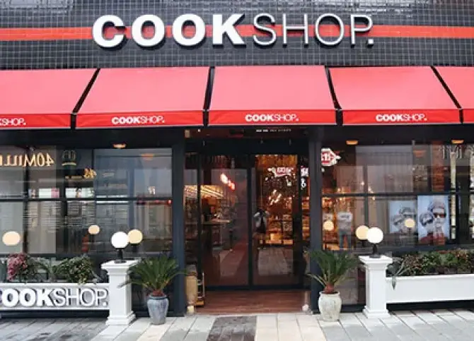 COOKSHOP İstinye Park İzmir - İzmir Mekan Rehberi