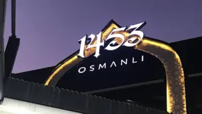 1453 Osmanlı Cafe Konak fotoğraf 1 - İzmir Mekan Rehberi