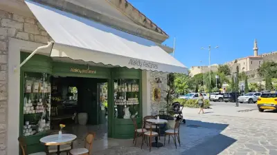 Alaköy Pastanesi Çeşme