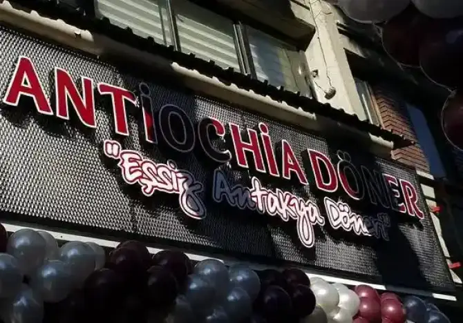 Antiochia Döner - İzmir Mekan Rehberi