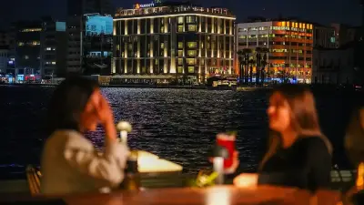 Balıkçı Ali Konak