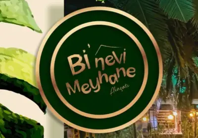 Bi Nevi Alaçatı fotoğraf 1 - İzmir Mekan Rehberi