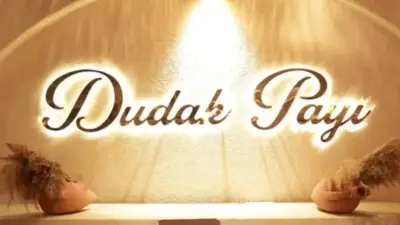 Dudak Payı Bayraklı