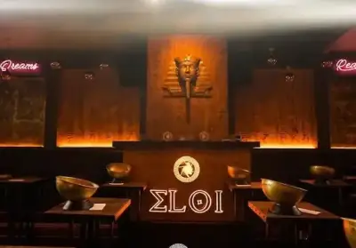 ELOİ