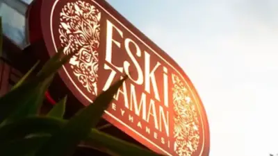 Eski Zaman Meyhanesi Bornova fotoğraf 1 - İzmir Mekan Rehberi