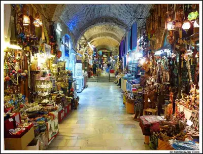 Kemeraltı