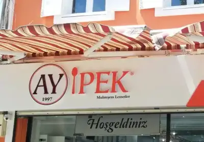 Ayipek Döner Kebap Salonu fotoğraf 1 - İzmir Mekan Rehberi