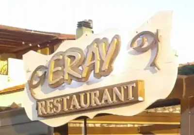 Eray Restaurant fotoğraf 1 - İzmir Mekan Rehberi