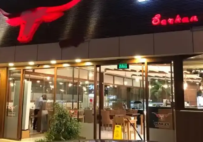 Aliağa Ocak Et - İzmir Mekan Rehberi