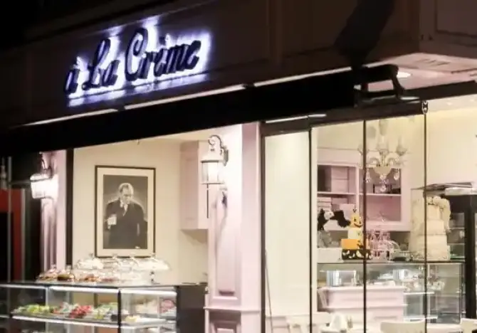 À La Crème - İzmir Mekan Rehberi