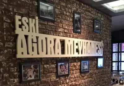 Eski Agora Meyhanesi fotoğraf 1 - İzmir Mekan Rehberi