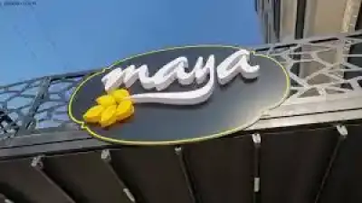 Maya Cafe fotoğraf 1 - İzmir Mekan Rehberi