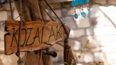 Kozalak Sığacık fotoğraf 1 - İzmir Mekan Rehberi