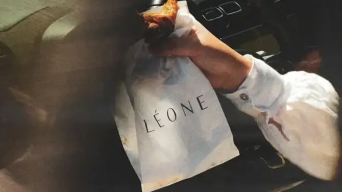 Léone Patisserie & Boulangerie URLA - İzmir Mekan Rehberi