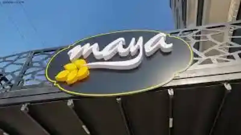 Maya Cafe - İzmir Mekan Rehberi