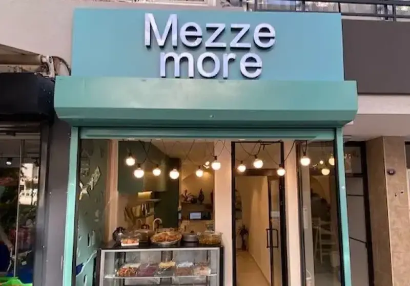 Mezze More Alsancak - İzmir Mekan Rehberi