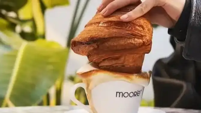 Moore Coffee - İzmir Mekan Rehberi