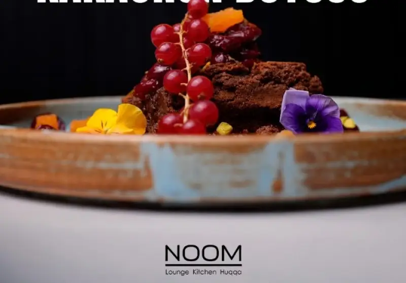 Noom Lounge - İzmir Mekan Rehberi