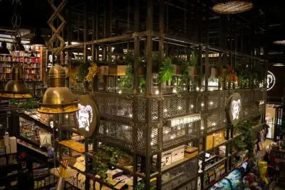 Pan Bookstore & Cafe