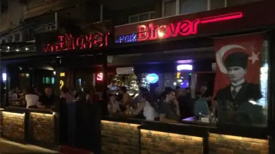 Park Biraver