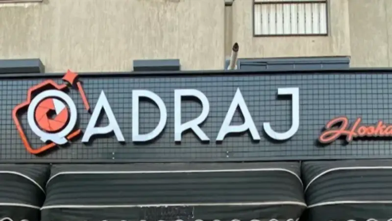 Qadraj Hookah Bostanlı - İzmir Mekan Rehberi