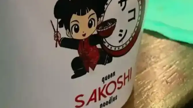 Sakoshi Noodle  - İzmir Mekan Rehberi