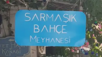 Sarmaşık Bahçe Alaçatı