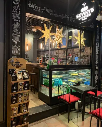 SEWKY'S COFFEES